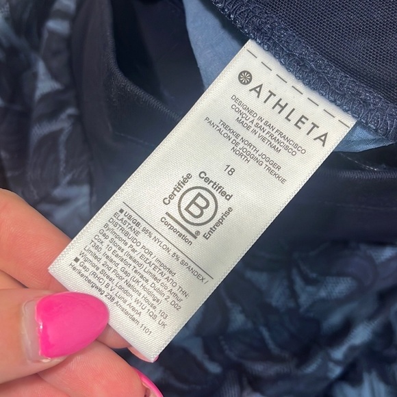Athleta Women's Trekkie North Jogger Ethereal Bloom Cottage Blue Athleisure - Picture 8 of 15